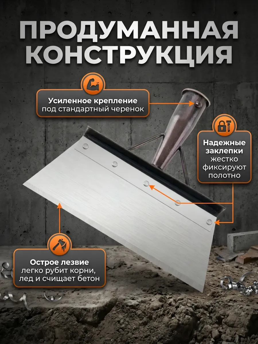 Качество и надежность